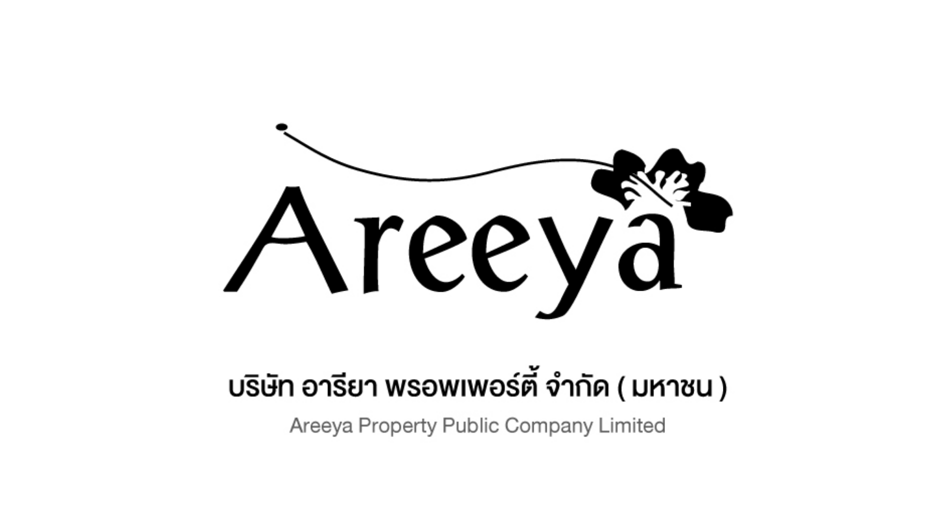 Areeya