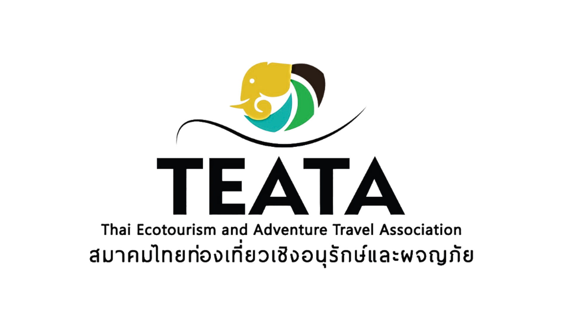 TEATA สมาคมไทยไทยท่องเที่ยวเชิงอนุรักษ์และผจญภัย